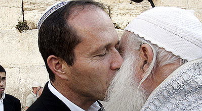 ברקת זוכה לתמיכה חרדית.