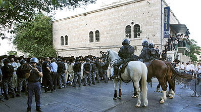 הפגנה בירושלים.