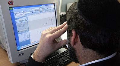 אילוסטרציה.