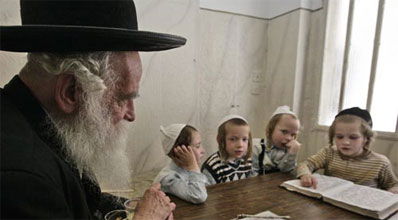 חיידר בירושלים (ארכיון: פלאש 90)