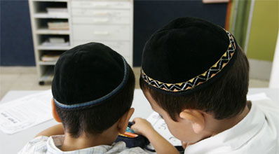 תלמדו לפרגן. אילוסטרציה: פלאש 90