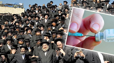 אילוסטרציה.