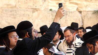 אילוסטרציה.