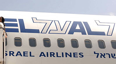 אילוסטרציה.