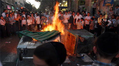 רכוש עירוני מושחת.