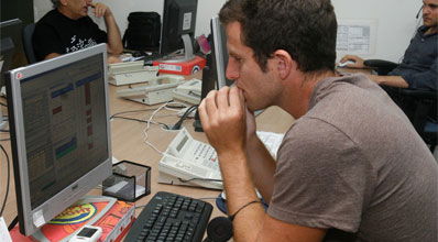 יום של עליות שערים.