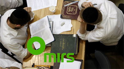 עוברים למסלול הכשר של מירס. אילוסטרציה: פלאש 90