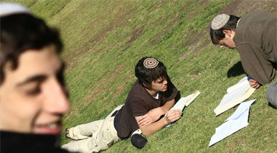 בני נוער דתיים.