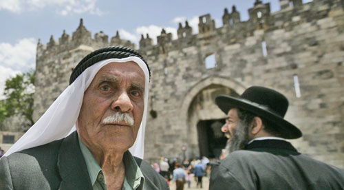 "תמיד תהיה שלנו". ירושלים, היום (