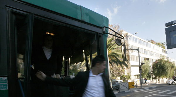 (צילום אילוסטרציה: פלאש 90)