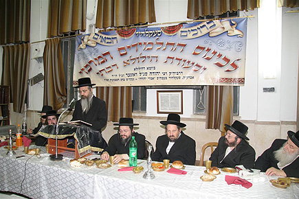 יארצייט בסעקליד ● תמונות