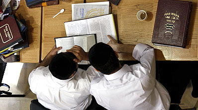 צעירים דתיים.