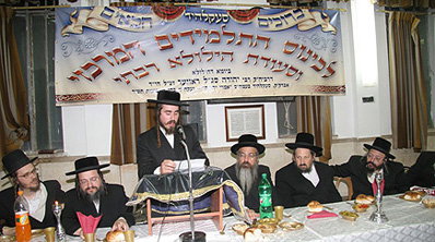 סעודת ההילולא.