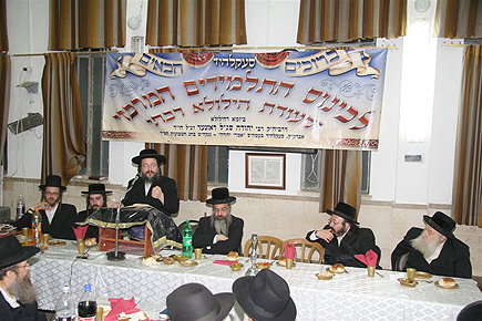 יארצייט בסעקליד ● תמונות