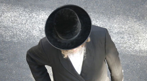אילוסטרציה: פלאש 90