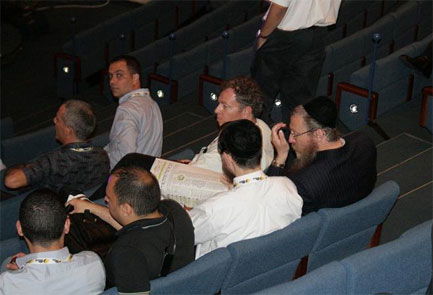 משרד חרדי בין זוכי תחרות ´אפי´