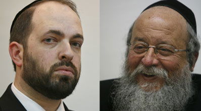 מוזס ואטיאס.