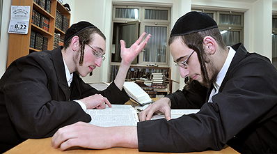 תלמידי ישיבה.