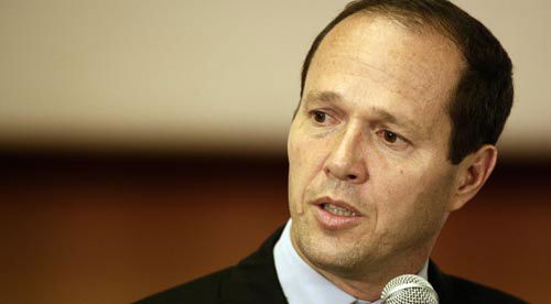 ברקת, היום (