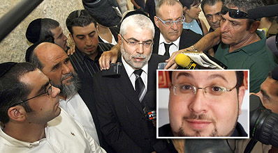 אוסדיטשר, נהרי ובניזרי.