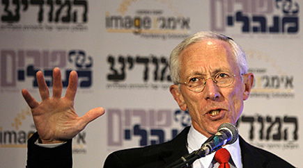 "שהחרדים יעבדו לפחות חצי יום"