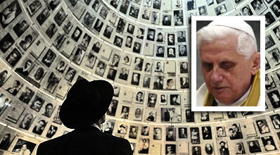 האפיפיור על רקע ´יד ושם´.