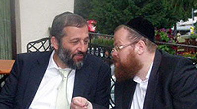 דרעי וגישייד ברומניה.