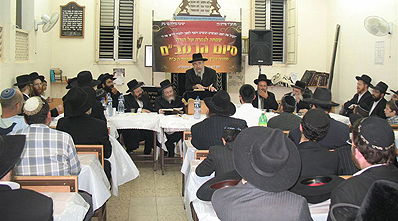 הגרמי"ל לנדא מסיים.