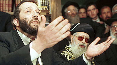 אריה דרעי והגר"ע יוסף. היו ימים.