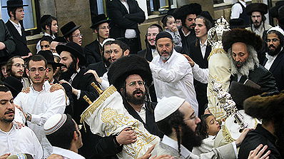 אזהרות, אקדמות, ו´כתובה´