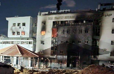 לוחמי צה"ל יצאו משיפא; "כבר לא יחזור להיות בית חולים"