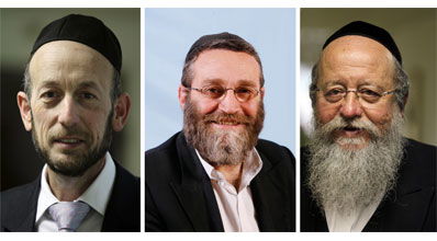 מוזס, גפני ומקלב.