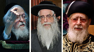 הגר"ע יוסף, האדמו"ר והגרי"ש.