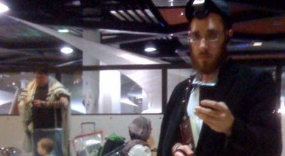 חב"דניק בירדן. צילום ארכיון: COL