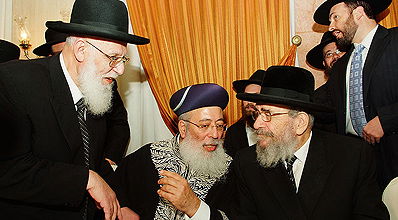 הרבנים לנדא, עמאר וכהן.