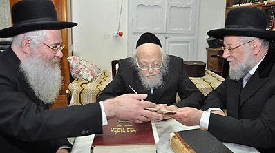 הרבנים לאו אצל הגרי"ש, היום.