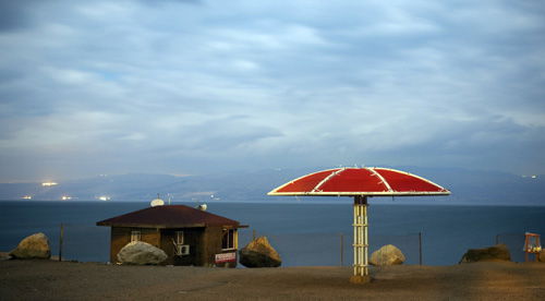 ים המלח (ארכיון: פלאש 90)