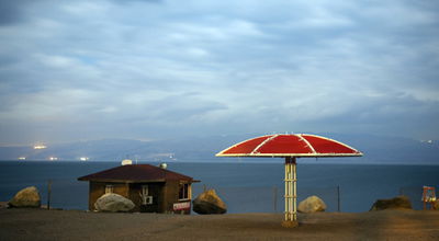 ים המלח (ארכיון: פלאש 90)