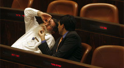 ח"כ דנון עם כצל´ה מהאיחוד הלאומי.