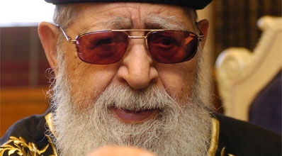 לפרוש. הגר"ע יוסף שליט"א.