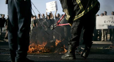 ההפגנה, היום (