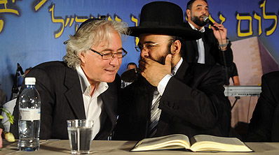 עו"ד אמיר והרב איפרגן.