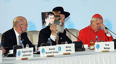 הרב מצגר ותמונת החיל החטוף.