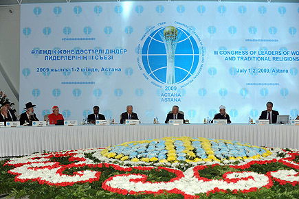 הרב מצגר שלף את תמונת שליט