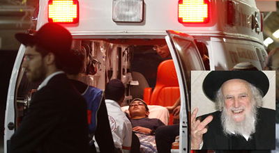 הרב אוירבך על רקע אמבולנס (פלאש 90, ארכיון)