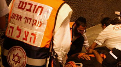 (צילום אילוסטרציה: פלאש 90)