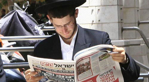 (צילום אילוסטרציה: פלאש 90)