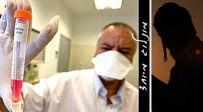 אילוסטרציה: פלאש 90. עיבוד: כיכר השבת