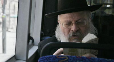 בלכתך בדרך. אילוסטרציה.