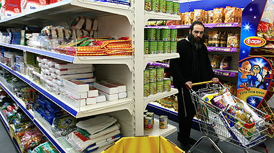 אילוסטרציה,